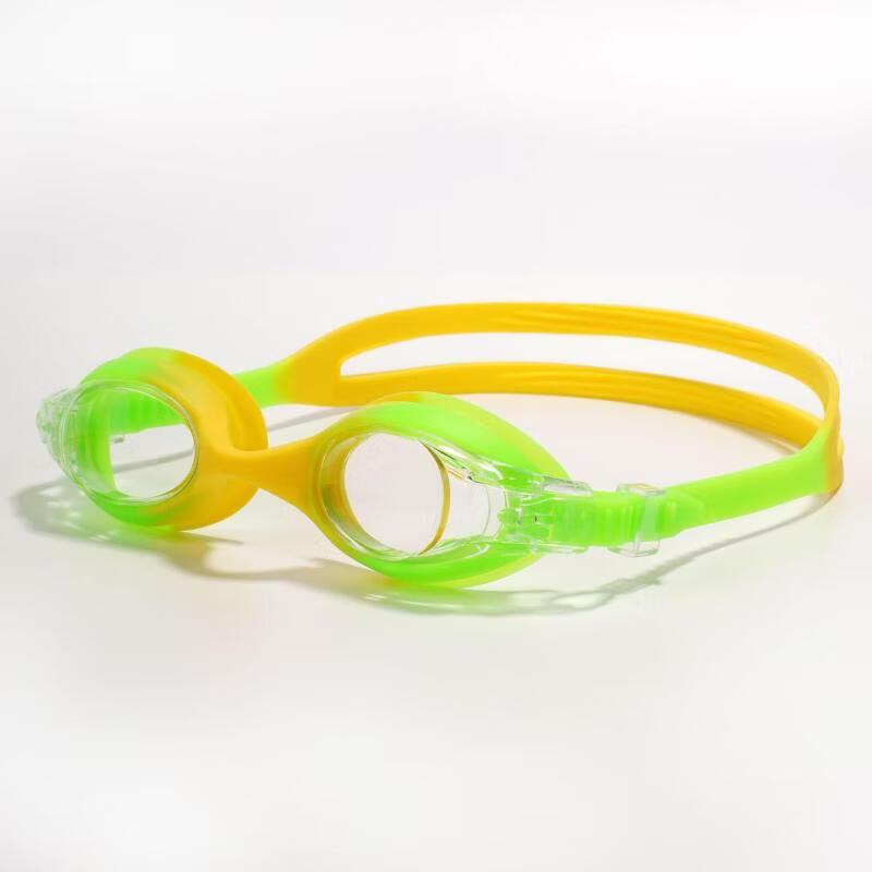 MDNG Children s Anti-Fog Swim Goggles