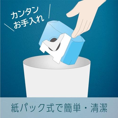 Panasonic Vacuum Cleaner Paper Pack Type Lightweight Compact High Power Clean Sensor Equipped with Parent and Child Nozzle White MC-PJ220G-W