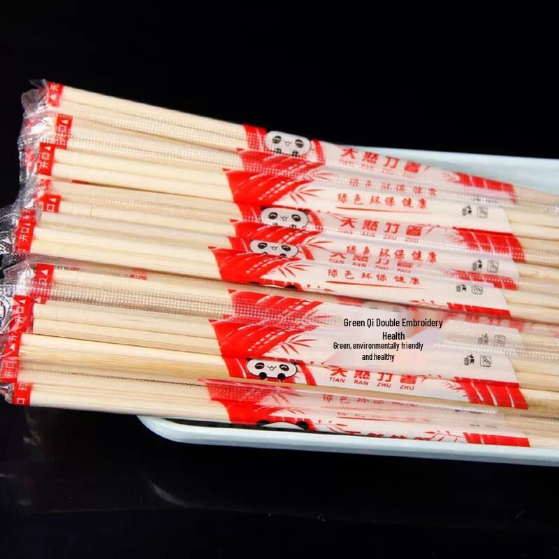 Biaoxing Disposable Bamboo Chopsticks