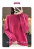 Autumn/Winter Women's Loose Knit Pullover: Long Sleeve, Rolled Hem, Round Neck Base Layer.