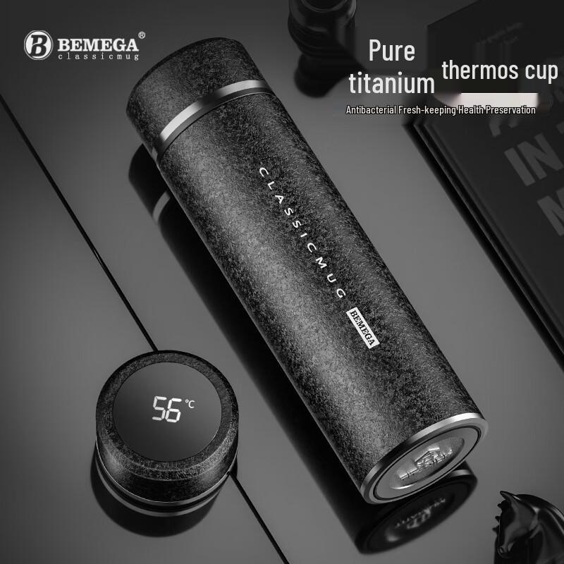 BEMEGA Pure Titanium Smart Tea Thermos