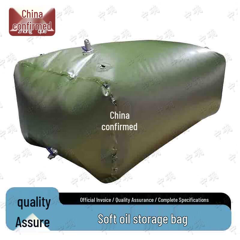 Zhongque Outdoor Portable TPU Fuel Storage Bag