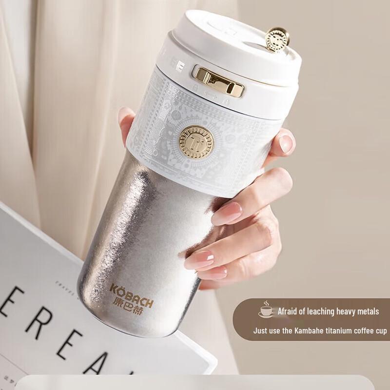 Kambach Pure Titanium Insulated Travel Mug