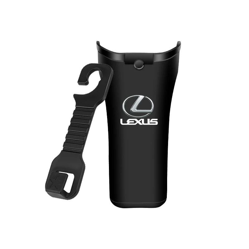 Multi Functional Car Umbrella Storage Bucket Water Bottle Holder For Lexus ES300 RX330 RX300 GS300 IS250 IS200 CT200h NX RX