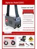 Household & Industrial Dual Voltage Electric Welder 220V/380V - Full Mini Portable Set