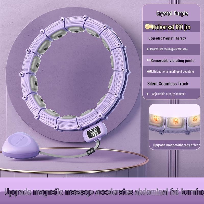 Women's Smart Magnetic Hula Hoop - Detachable, Thickened, Waist-Friendly for Abdomen Reduction and Weight Loss