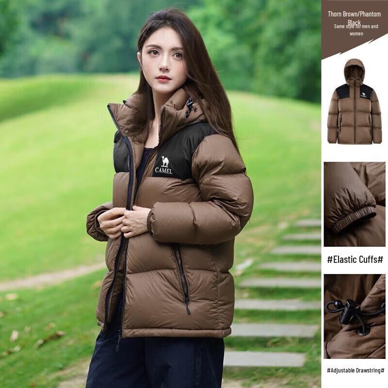 Camel Women s Winter Outdoor Down Jacket S
