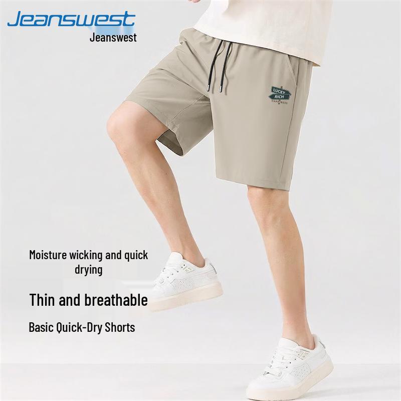 Мужские летние дышащие повседневные шорты-пятиточки Jeanswest 5XL