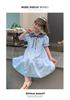 Girls' Summer Dress 2026 New Stylish Girls' College Style Dress Children's Summer Dress Super Beautiful Princess Dress