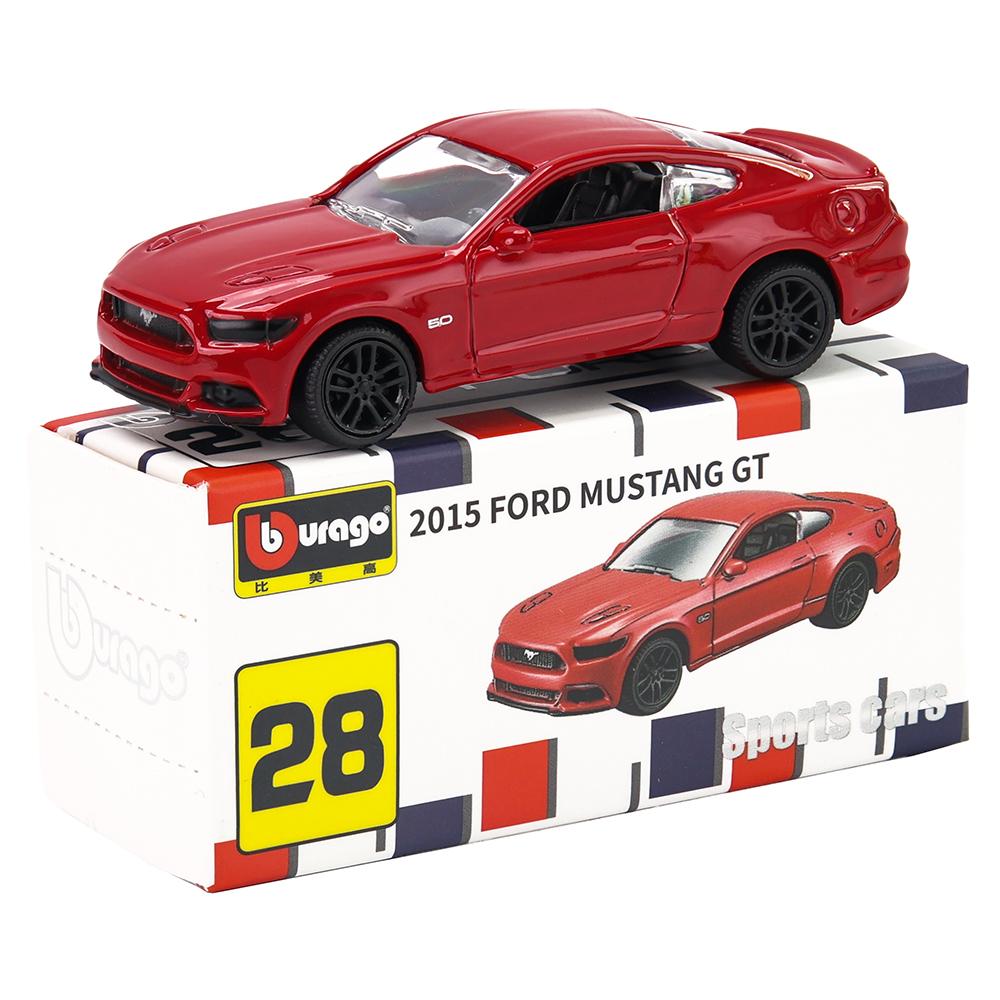 Multiple Model Small Collection Car Alloy Model Toy Gift Scene Decoration Classic and Exquisite