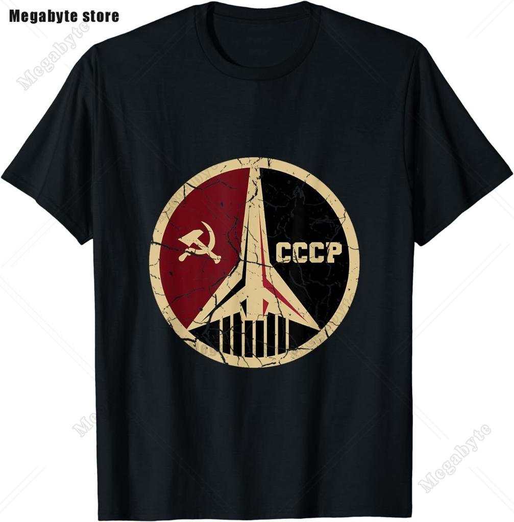 Russia Flag TShirt Cool Russian Premium Great Gift TShirt Classic Graphic High Quality Round Neck Short Sleeved Tops Tees
