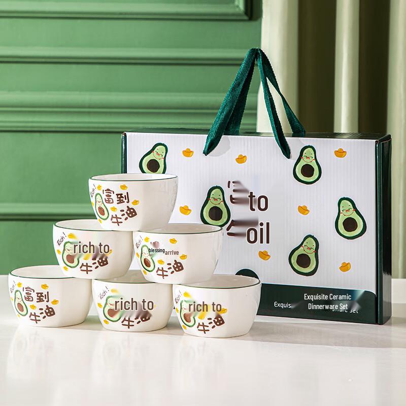 Jingboli Minimalist Ceramic Dinnerware Gift Set