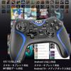 Upgraded Switch Switch 2 Pro Controller with Back Macro Auto Bluetooth Gyro Fast Compatible with and iOS Includes Japanese Instruction Manual