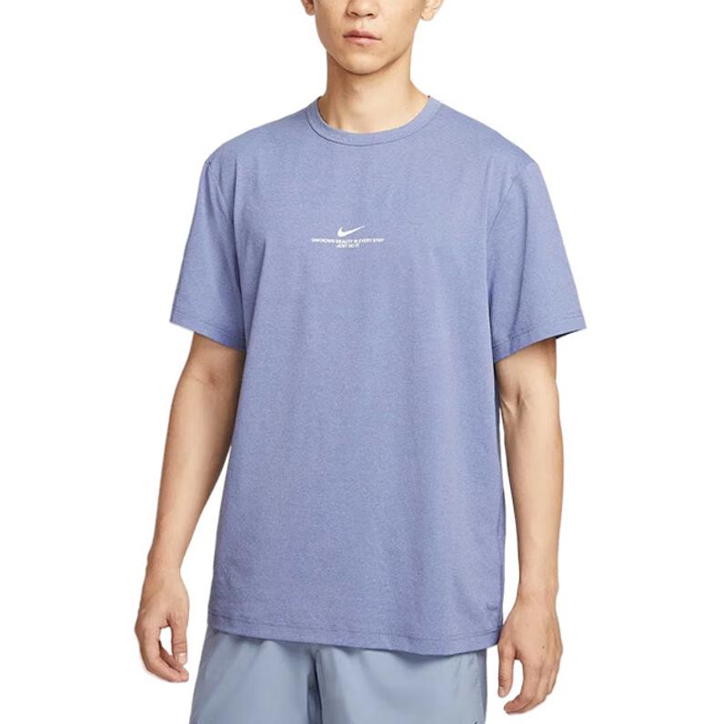 Nike HYVERSE AS M NK DF UV SS TOP DRI FIT T Shirt Men's IH8662-499