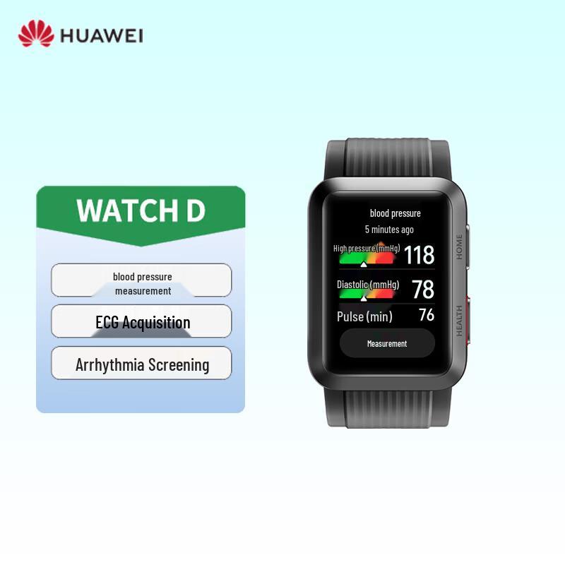 HUAWEI WATCH D Smartwatch for Health Monitoring (CN version)