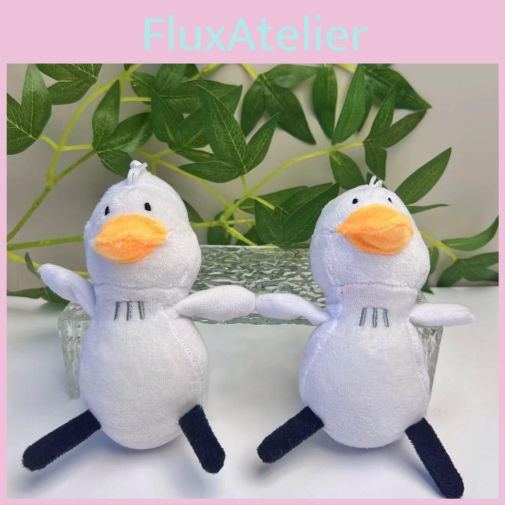 Duck Fun Playful Plush Toy Adorable 11cm Soft Stuffed Animal Perfect For Cuddling