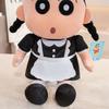 Latest Funny Crayon Shin Chan Maid Doll Stuffed Plush Toy, Cartoon Anime Cute Children's Birthday Gift, Fun Doll