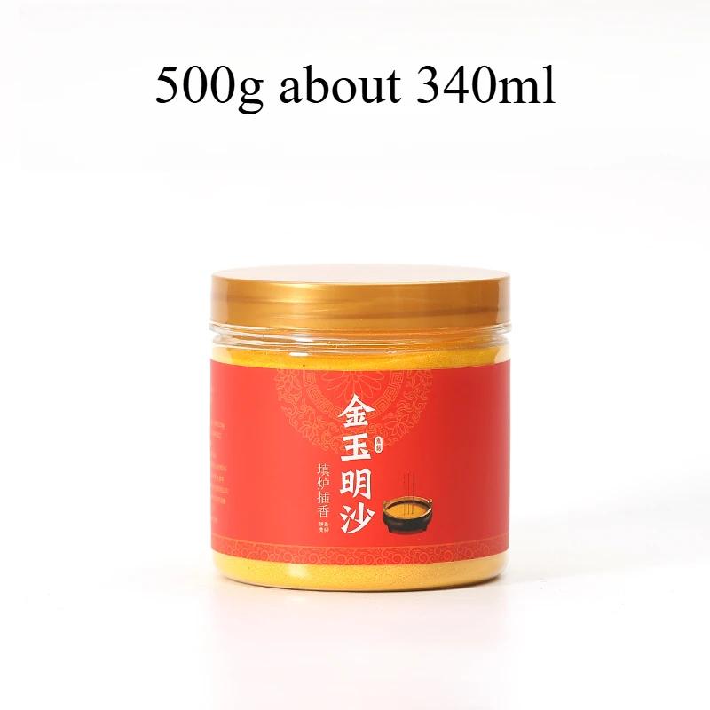500/1000g Natural Gold Sand Incense Burner Bottom Ash Household Indoor Decoration Insert Stick Incense Worship Aromatherapy Gold sand-500g