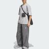 adidas FOS Series Woven Tracksuit Bottoms Men Bottoms Gray JY8055