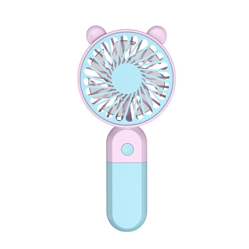 WenZhiWu Cartoon Handheld USB Portable Fan