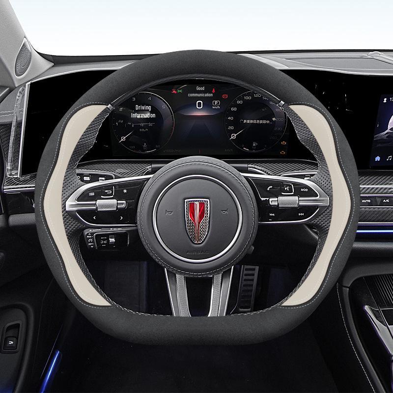 Slim Steering Wheel Cover for Hongqi Models H5, H7, H9, HS7, HQ9, E-HS9, E-HS3, HS5