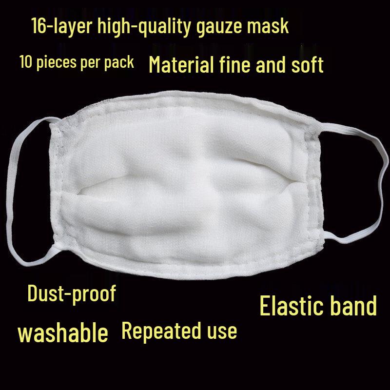 Industrial 16-Layer Cotton Gauze Dust Masks