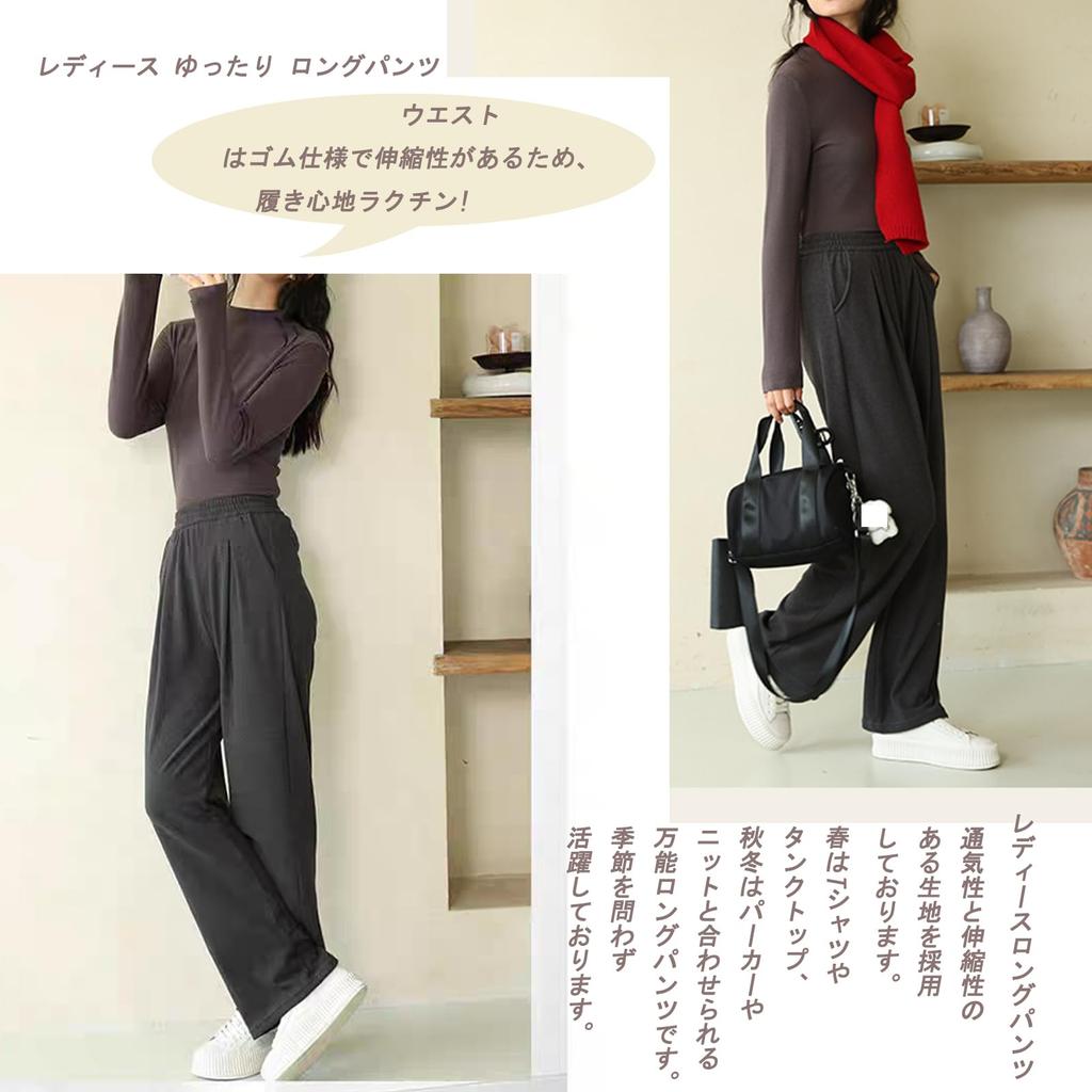 GOLDENMUGI Long Loose Wide Leg Thick Sweatpants for Autumn and Winter Women's Pants, Fit, Pants, (Black, XL)