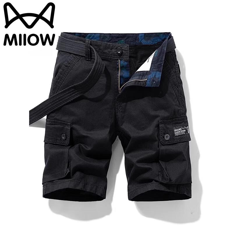 

Mao Ren Men s Summer Casual Workwear Shorts 36