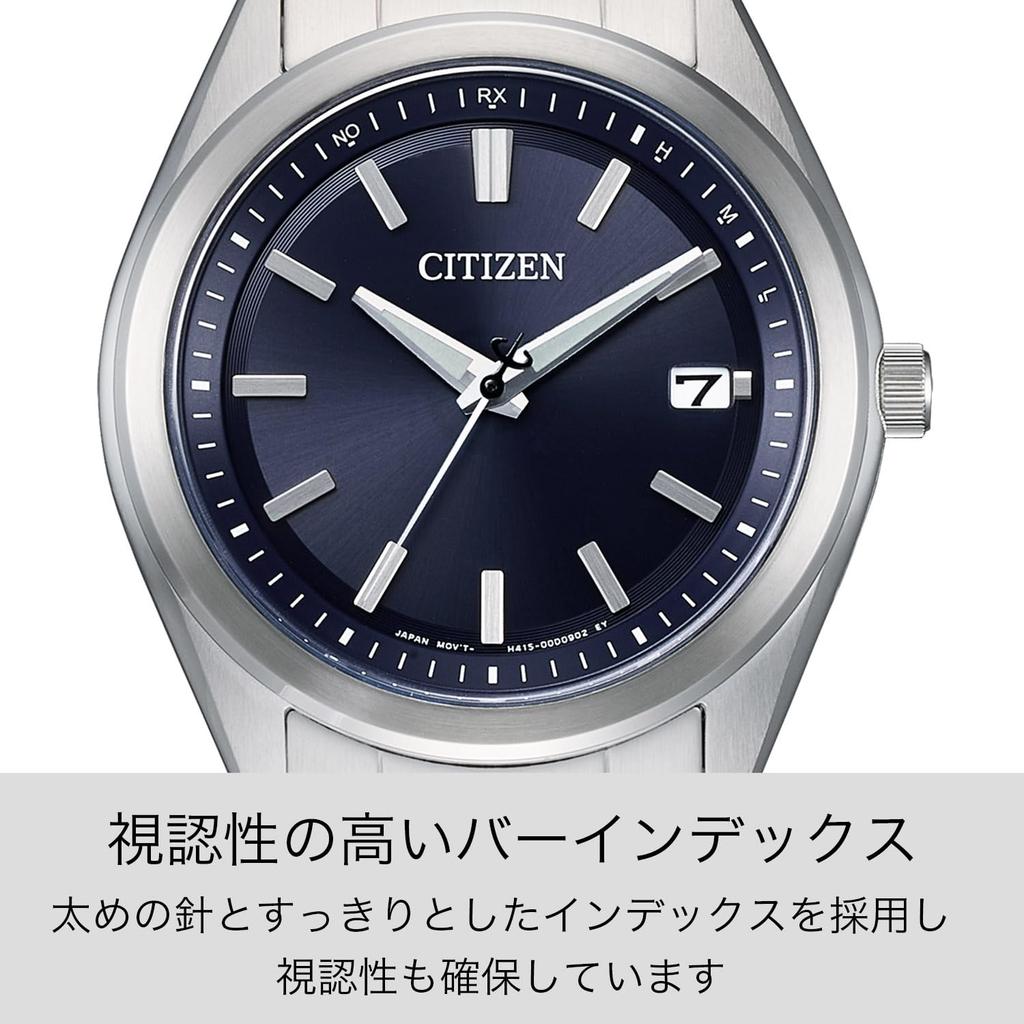 Sølvfarget [Citizen] AS1080-65L herreklokke, lysdrevet Eco-Drive, radiostyrt, vanntett, sølvfarget, blå,