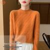 Women's Pure Wool Thickened Half-High Collar Sweater - Loose, Slimming Long Sleeve Warm Pullover