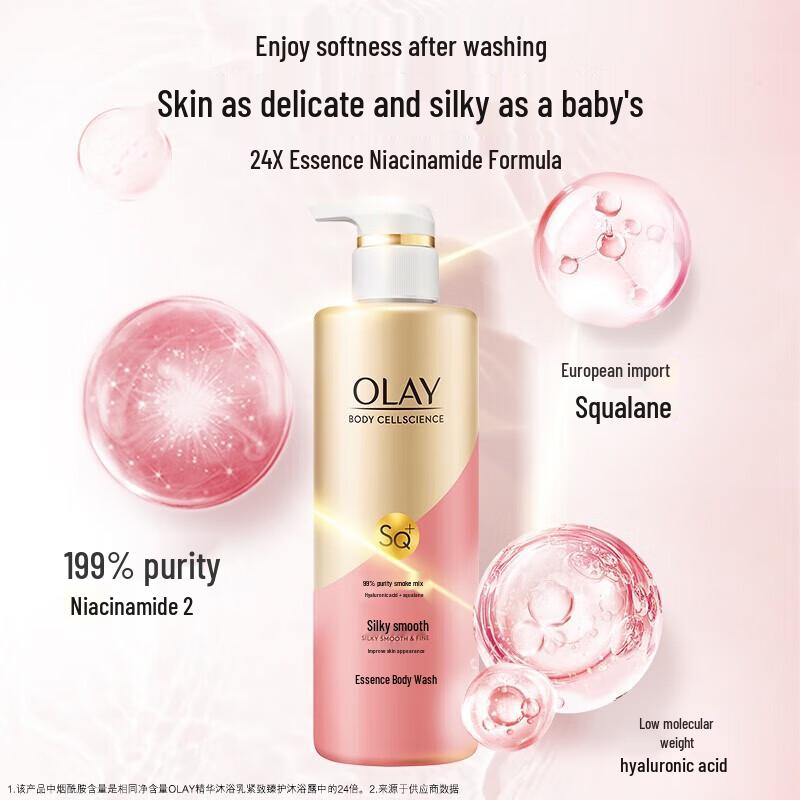 Olay Niacinamid Essenz Duschgel