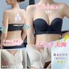 Strapless no high highly tube seamless bra [Olabela] bra, strings, underarm, non-wired, elastic, top, soft,
