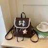 Schoolbag Korean version of the new ins trendy lace backpack women's relaxation niche ballet style travel commuting small backpack