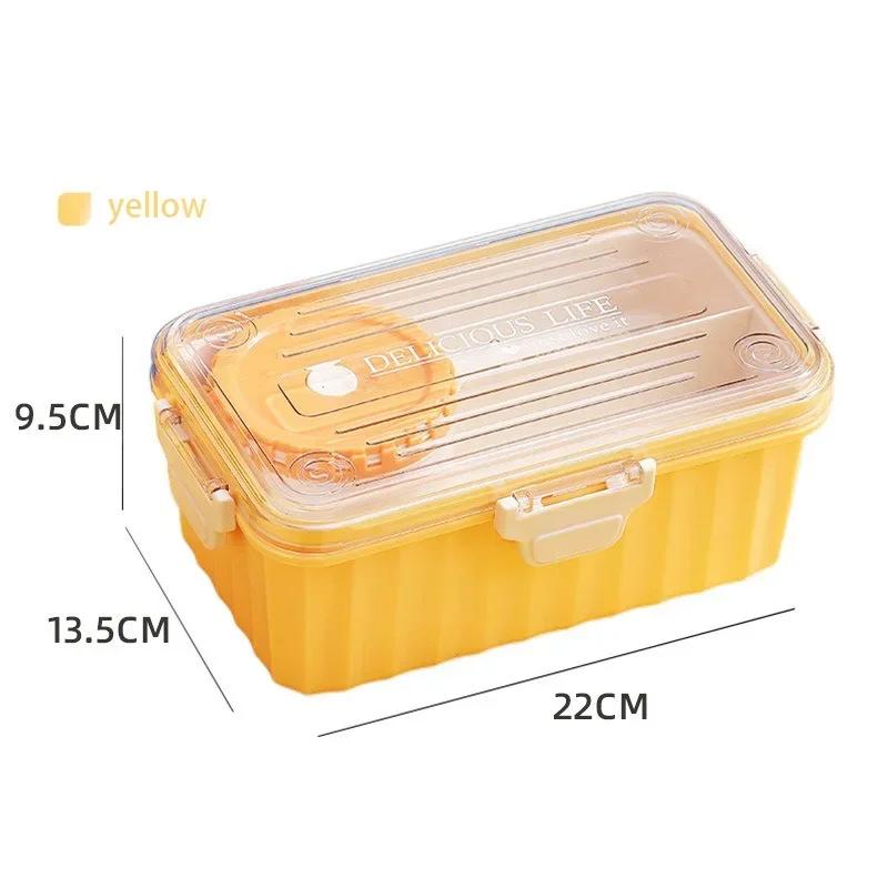 Прозрачный ланч-бокс для офисных работников с ложкой разделенной на части для микроволновой печи герметичный контейнер для еды пикника кемпинга 5624₽