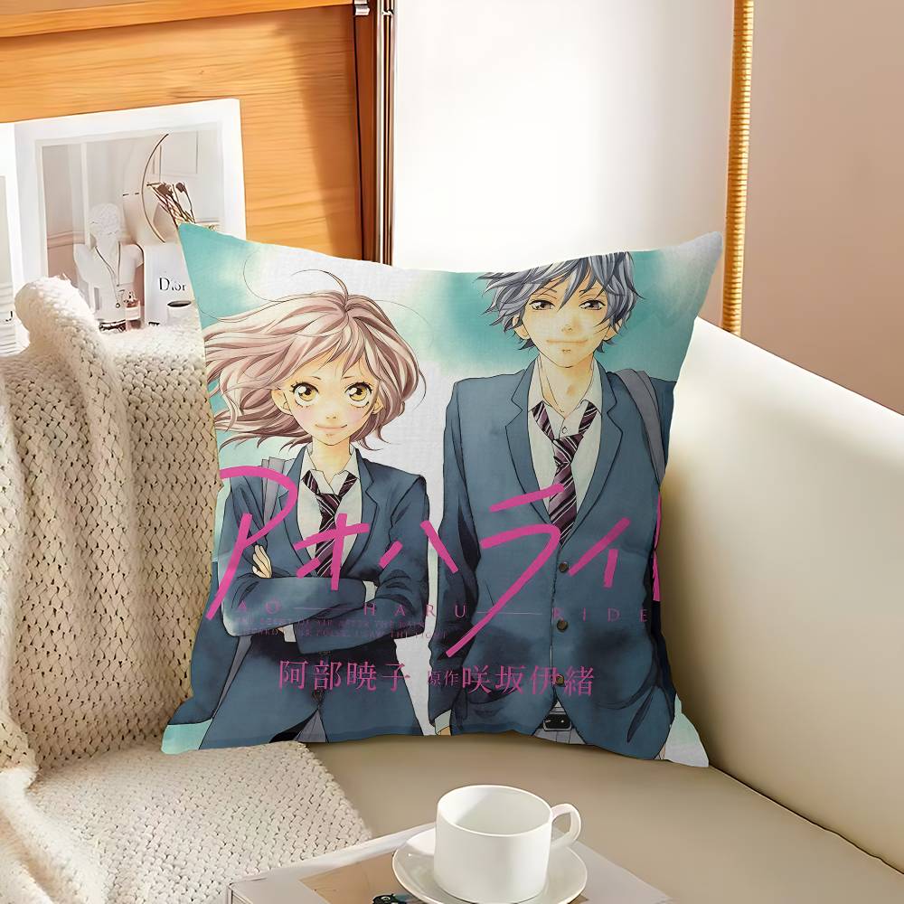 Ao Haru Ride Anime pillow cover sofa cushion cover home room decoration children gift