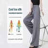 Women's Ice Silk Wide-Leg Casual Pants