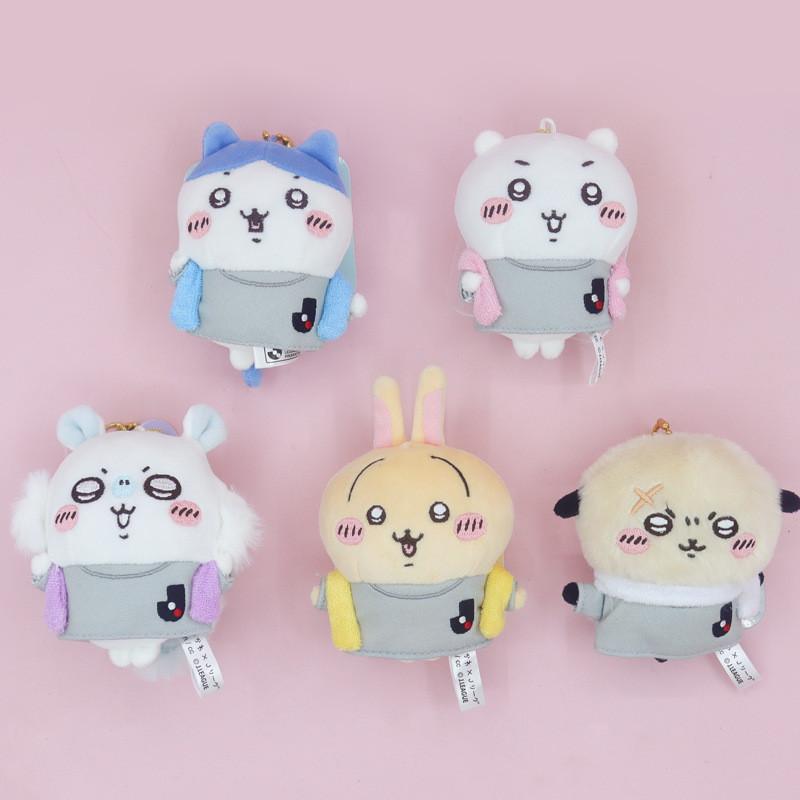 Plush Chiikawa Football Keychain Doll Pendant Bag Decoration Kids Gift Toys