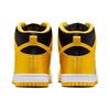 New Nike Dunk High Satin Goldenrod Women's FN4216-001