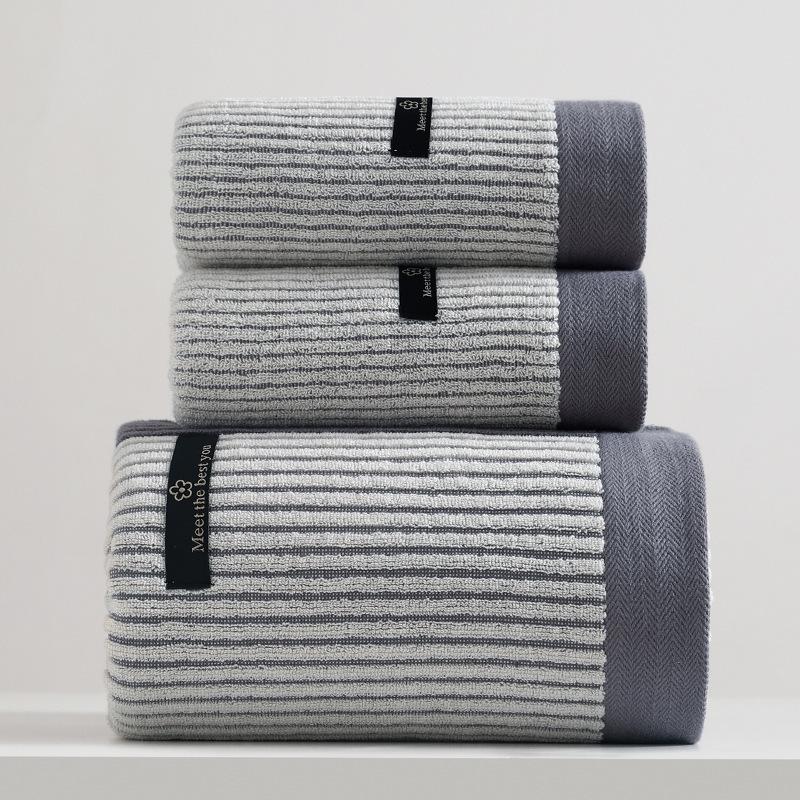 7A Antibacterial Pure Cotton Bath Towel - New Style, Absorbent, Non-Linting, for Adult Face Washing & Bathing