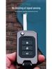Foton Linghang G5/G6 Truck Remote Key Metal Protective Case & Buckle