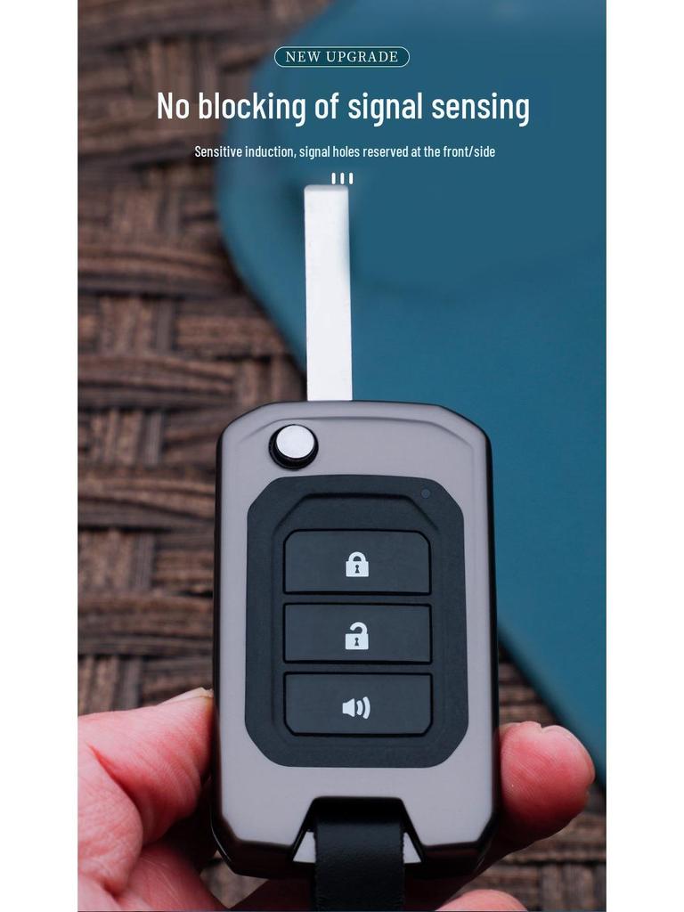 Foton Linghang G5/G6 Truck Remote Key Metal Protective Case & Buckle