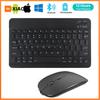Xiaomi Wireless Keyboard Spanish French Azerty Russian With N And Mouse Mini Bluetooth Gamer For iPad Mac Tablet PC Phone Cell Laptop