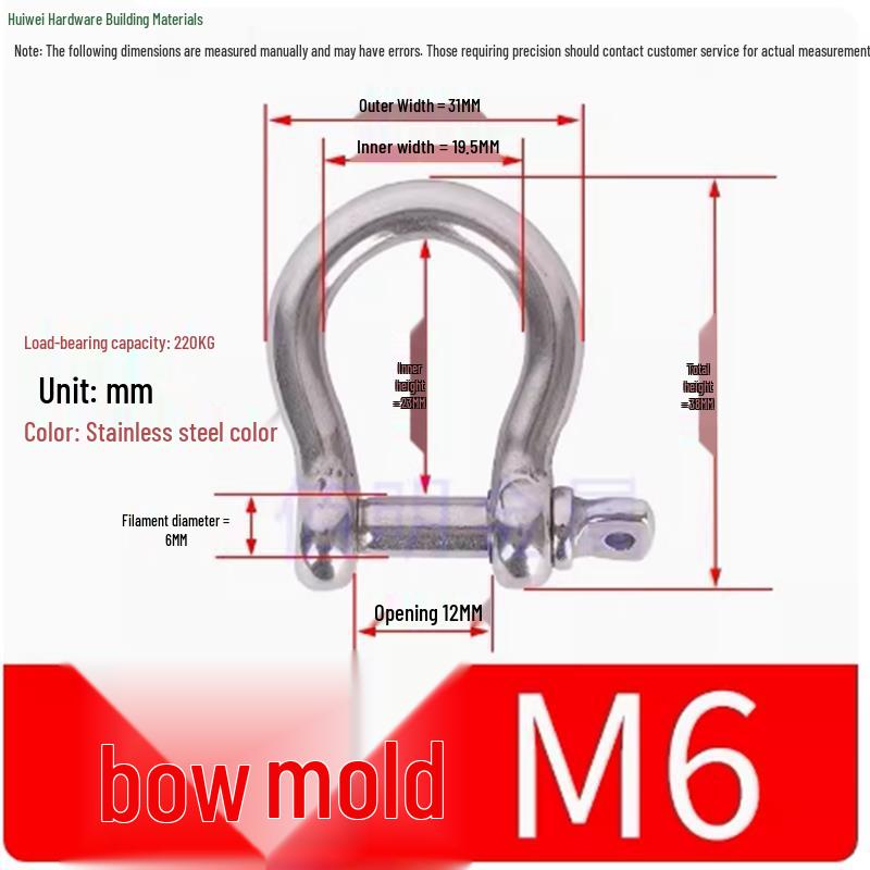 316 Stainless Steel Marine Shackles - Japanese D, U, Bow, Arched Types - Sizes M4, M5, M6, M8, M10, M12