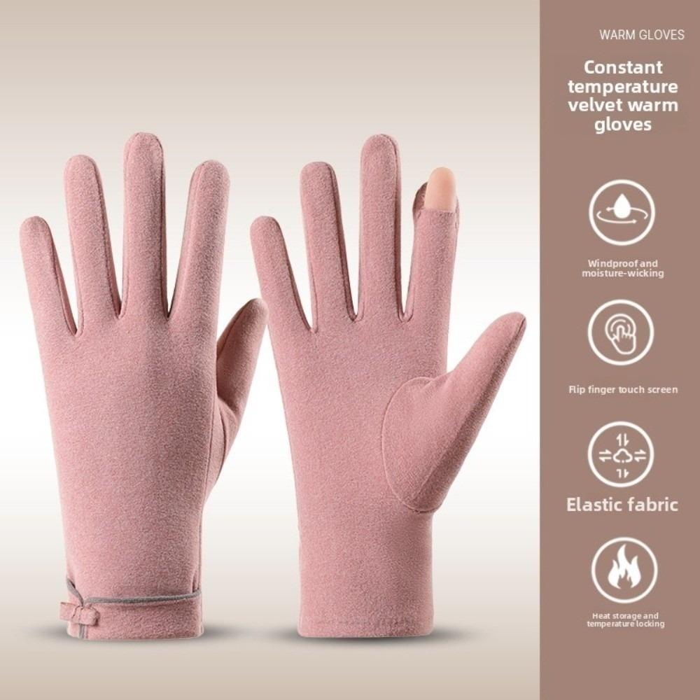 

New Dralon Winter Gloves Warm Touchable Screen Driving Mittens Full Windproof Skiing Gloves Autumn and Winter розовый