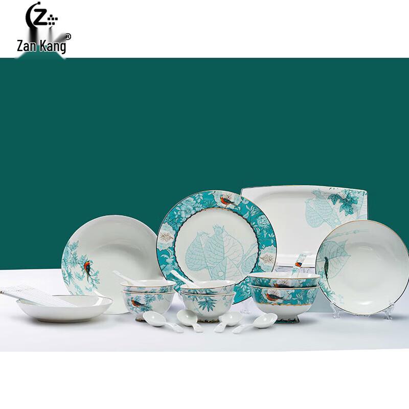 Zankang  Happy Magpie  Ceramic Dinnerware Set