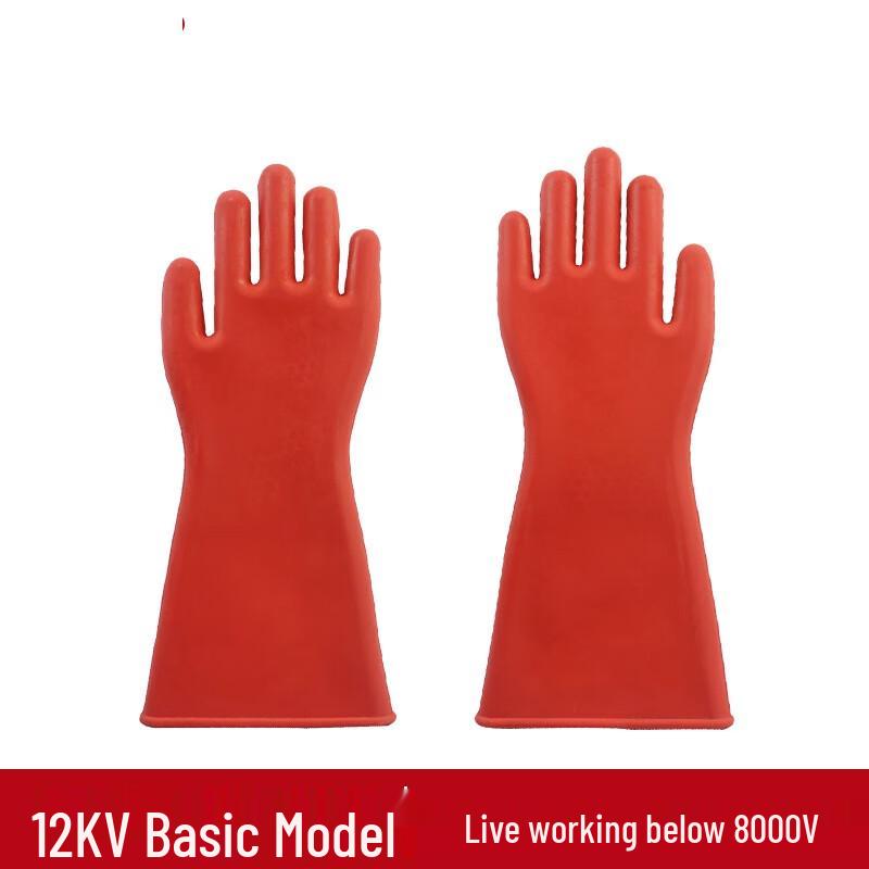 Mănuși izolante pentru electrician de înaltă tensiune 10KV