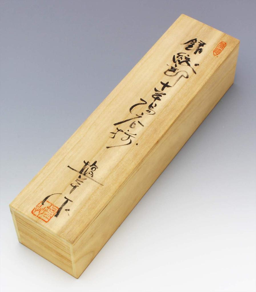 Seto ware Oribe Tokusa teacups and approximately 7cm diameter x 110ml made in product number "Nakajima Shiokusa" design, teacups, 5.5cm height,