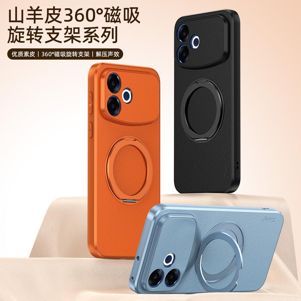 Applicable to OPPOA6spro mobile phone case, new all-inclusive A6s advanced sense creative k15pro + anti-drop A6po men and women