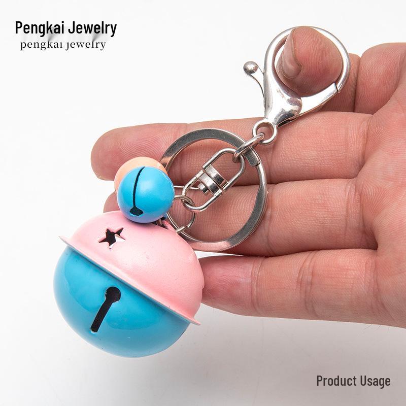 Rotating Figure-8 Metal Keychain Accessory