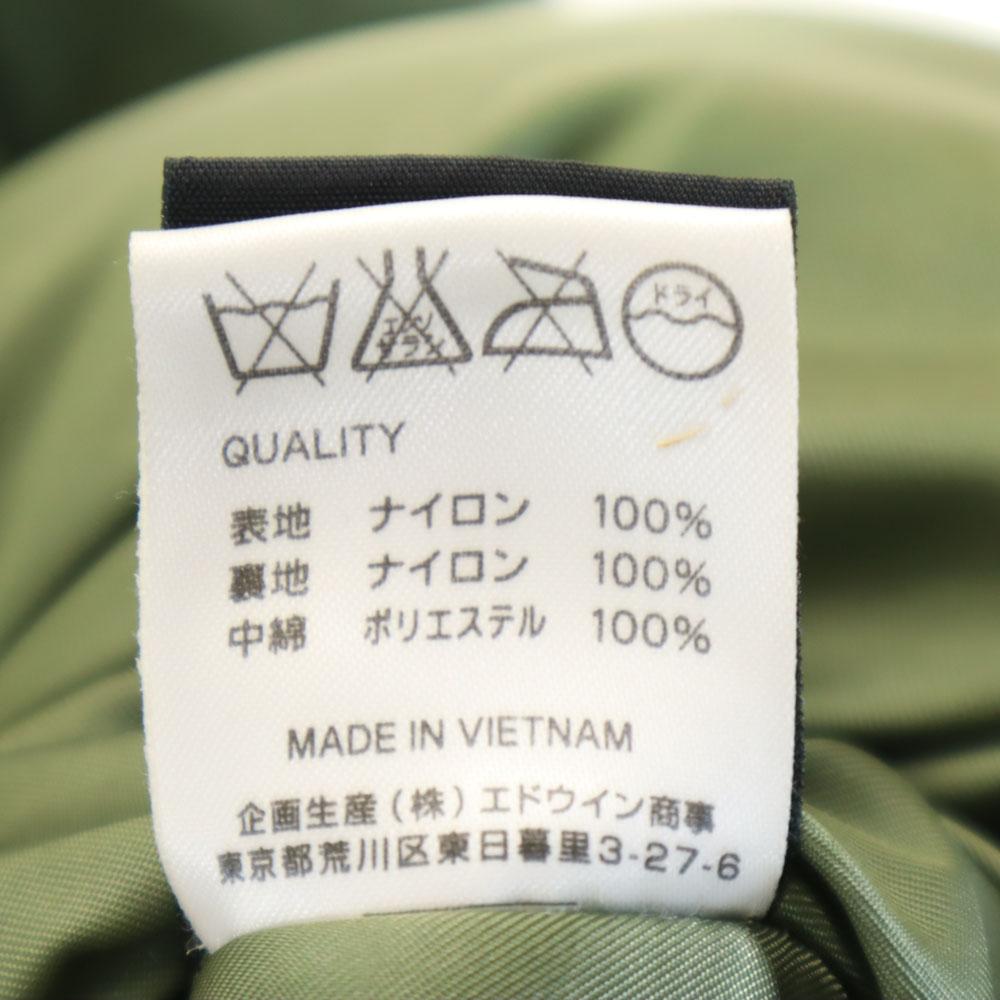 ALPHA INDUSTRIES INC N-3B Flight Jacket M Khaki Men's Used